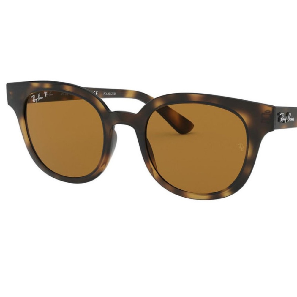 tortoise shell ray ban sunglasses with case and unopened cloth